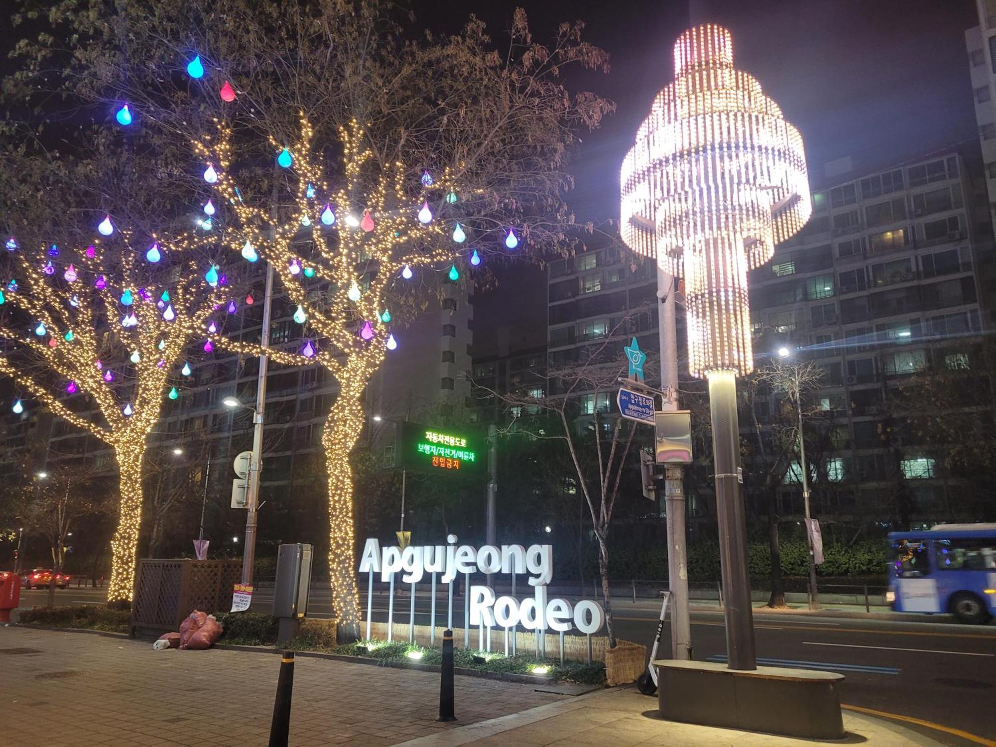 Open House Apgujeong-rodeo ,cony bahay-panuluyan